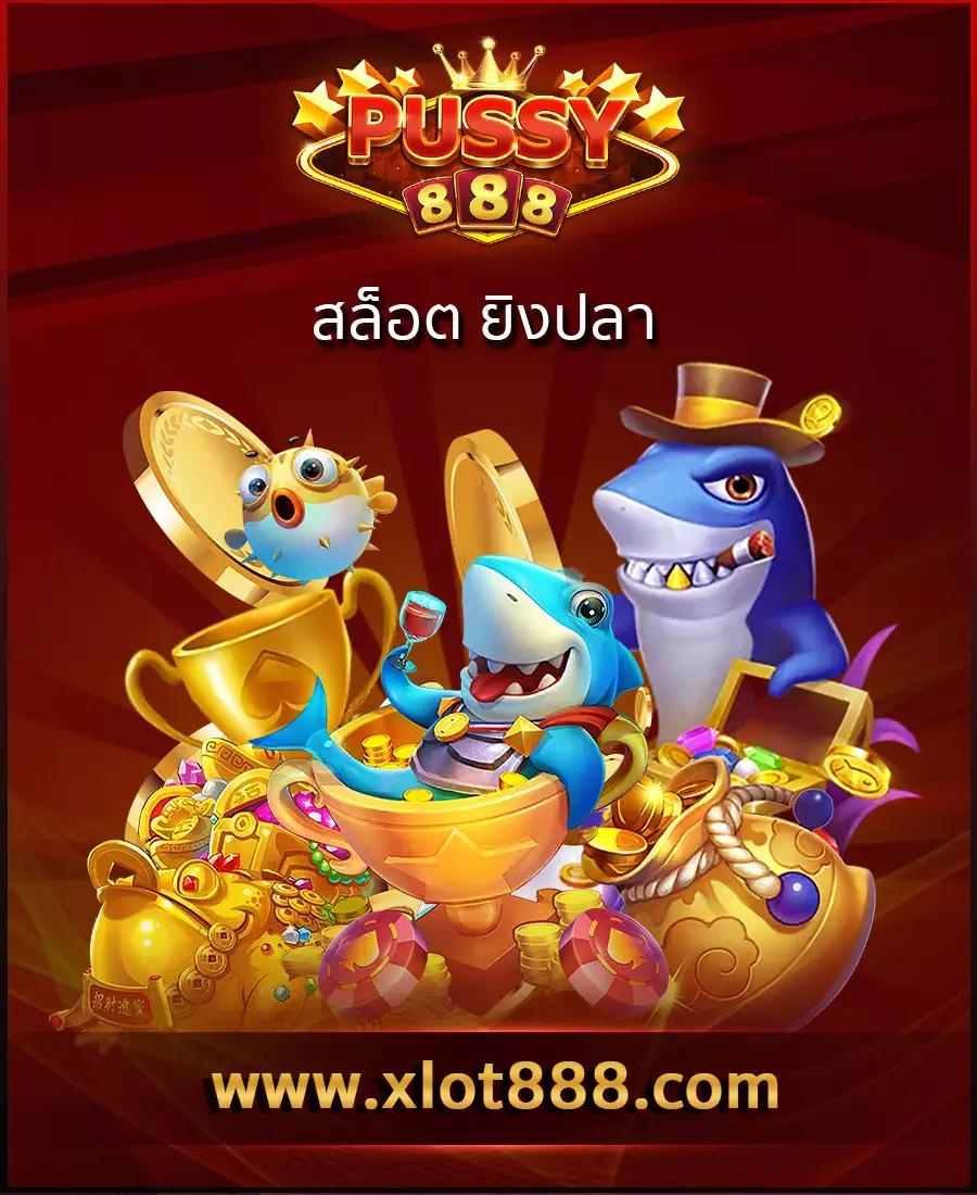 lucabet345 เว็บตรงคาสิโนออนไลน์ แจกโบนัสจัดเต็มทุกวัน