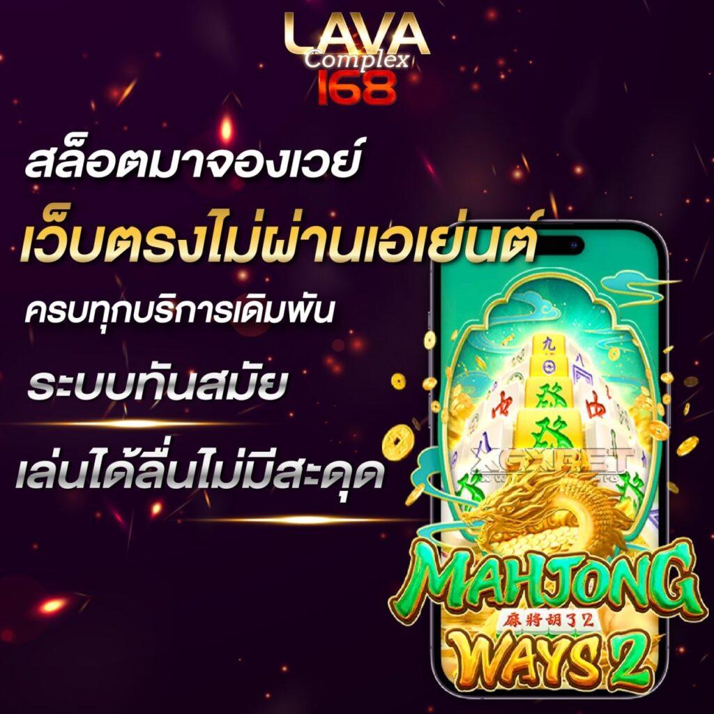 lucabet88 คาสิโนออนไลน์ เว็บตรง สล็อต บาคาร่า แจกจริง 2024