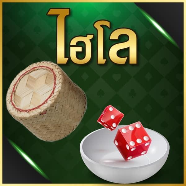 lucia168 เว็บตรงคาสิโนออนไลน์ ระบบดีที่สุด สมัครง่าย พร้อมโปรโมชั่นสุดคุ้ม
