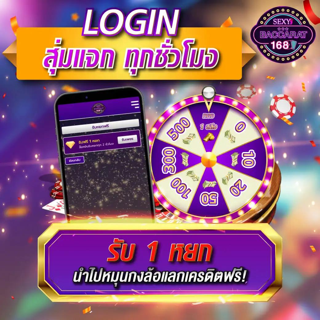 lucia888bet เว็บคาสิโนออนไลน์ครบวงจร มาตรฐานระดับโลก