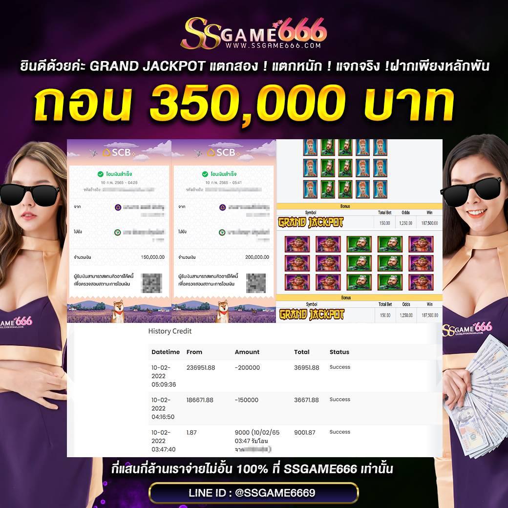 lyn68 เว็บคาสิโนออนไลน์อันดับหนึ่ง พร้อมโปรโมชั่นเด็ดทุกวัน