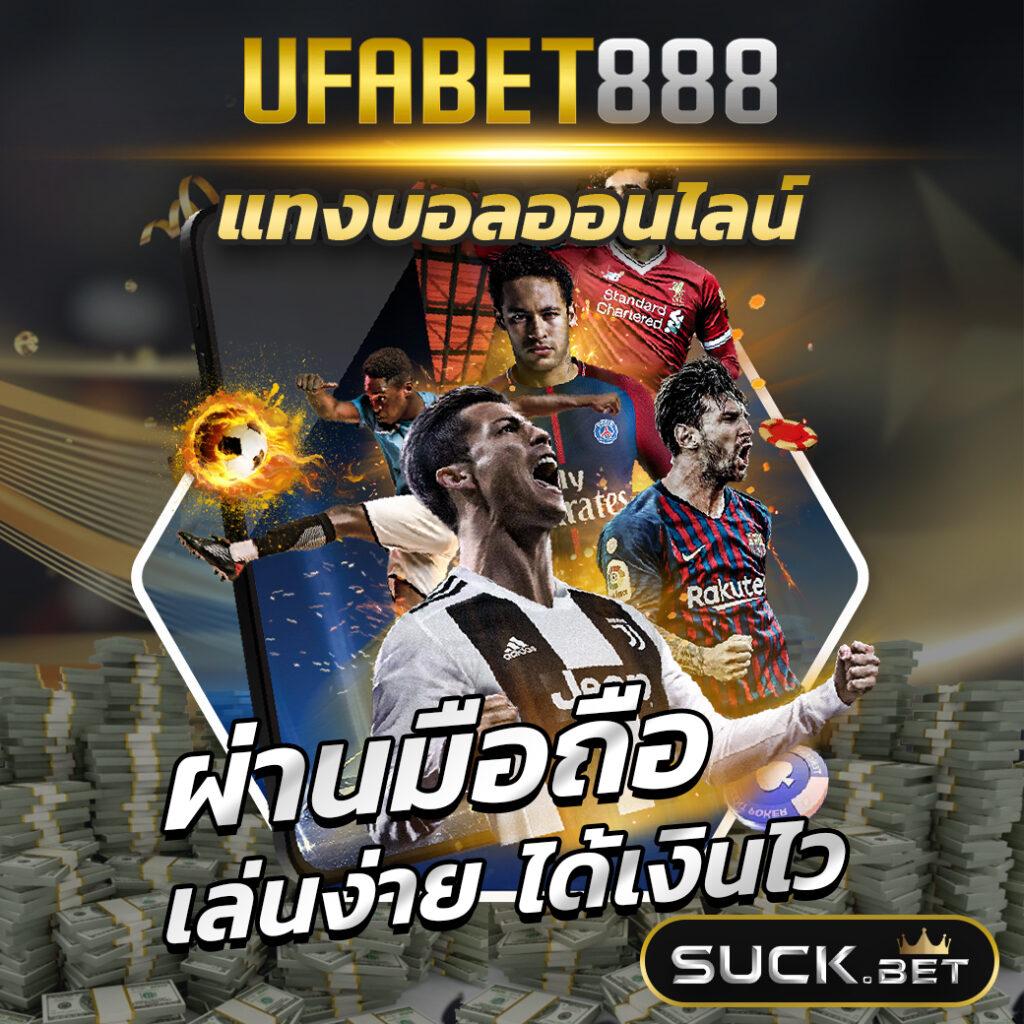 lyn98 คาสิโนออนไลน์อันดับ 1 มอบประสบการณ์สุดเร้าใจทุกเกมในไทย