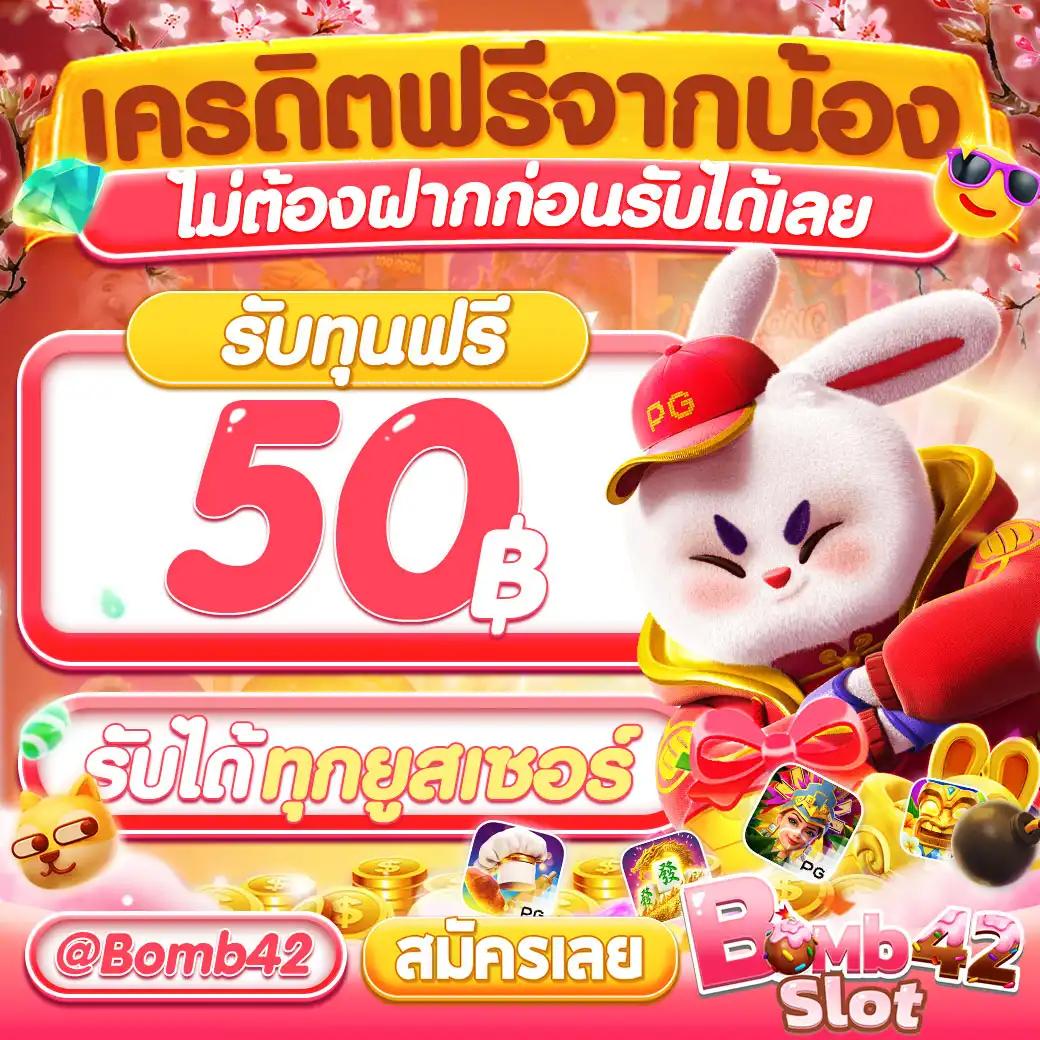m168 คาสิโนครบวงจร ระบบทันสมัย พร้อมโปรโมชั่นสุดพิเศษ 2024