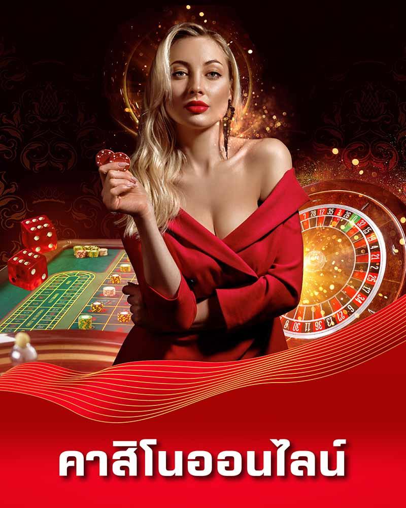 m24 Slot ศูนย์รวมเกมสล็อตยอดนิยม ทดลองเล่นฟรี ไม่มีขั้นต่ำ