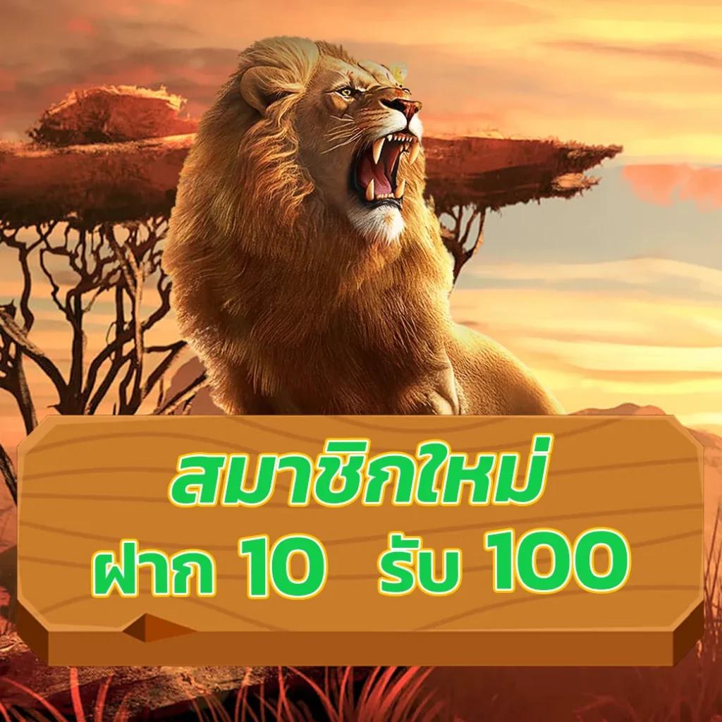 m358 สล็อต เว็บตรงมาแรง บริการครบวงจรจบในเว็บเดียว