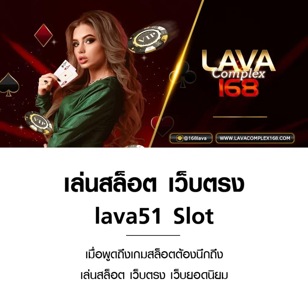 m358 เว็บคาสิโนออนไลน์ครบวงจร รูปแบบใหม่มาแรงในไทย