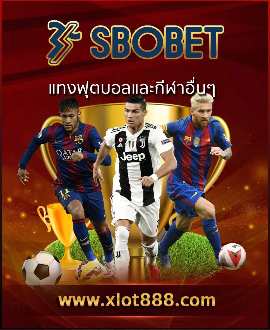 m4 สล็อต เว็บตรงรวมเกมดัง โบนัสแตกง่าย สมัครสมาชิกวันนี้