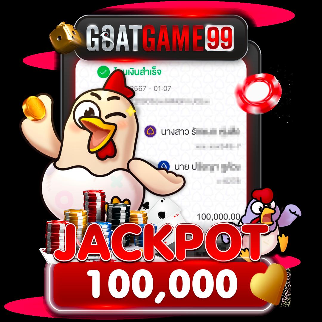 m4la slot เว็บเดิมพันล่าสุด พร้อมโปรโมชั่นสุดร้อนแรง 2023
