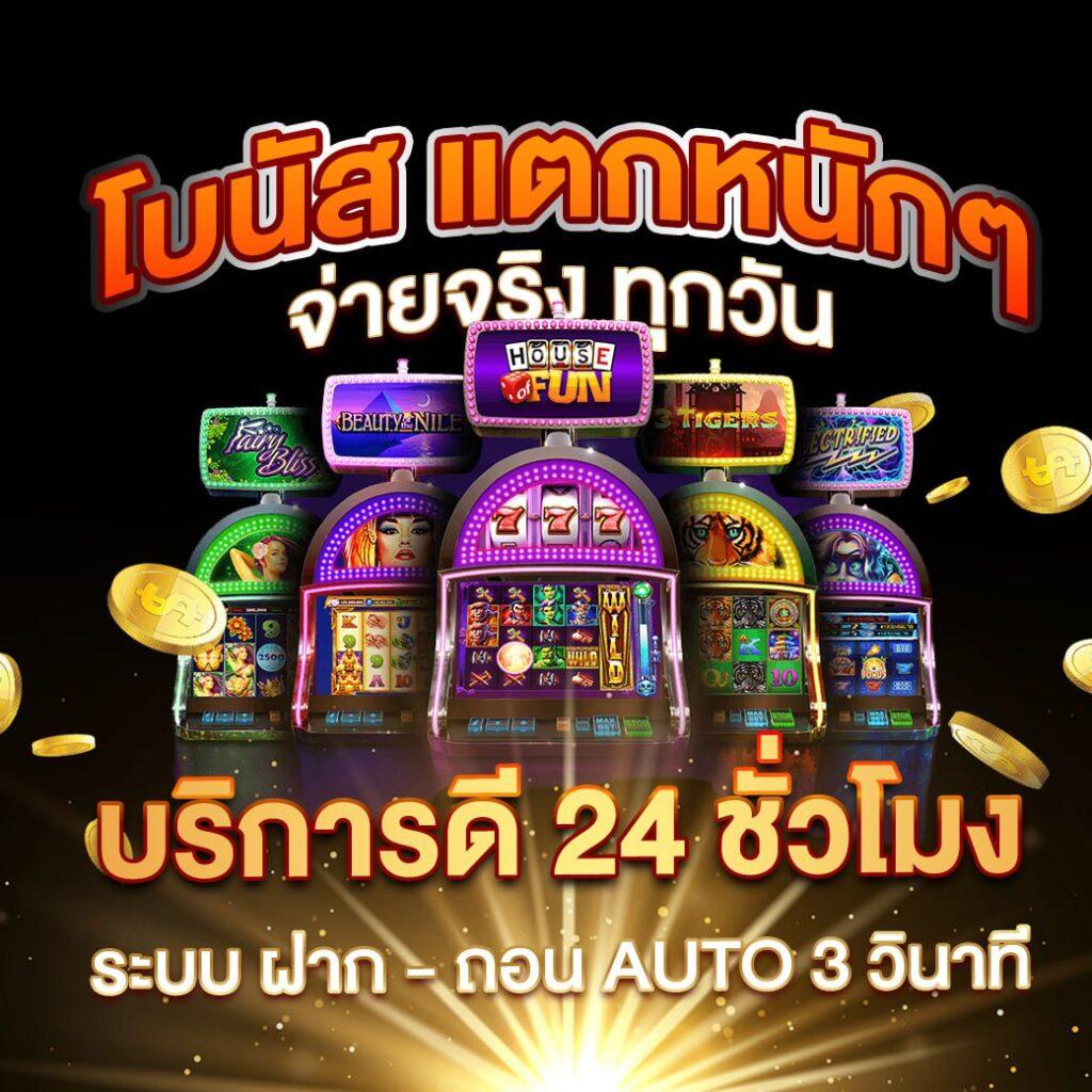 m98bet คาสิโนครบวงจร สล็อต แทงบอล แทงมวย ระบบทันสมัยที่สุดในไทย