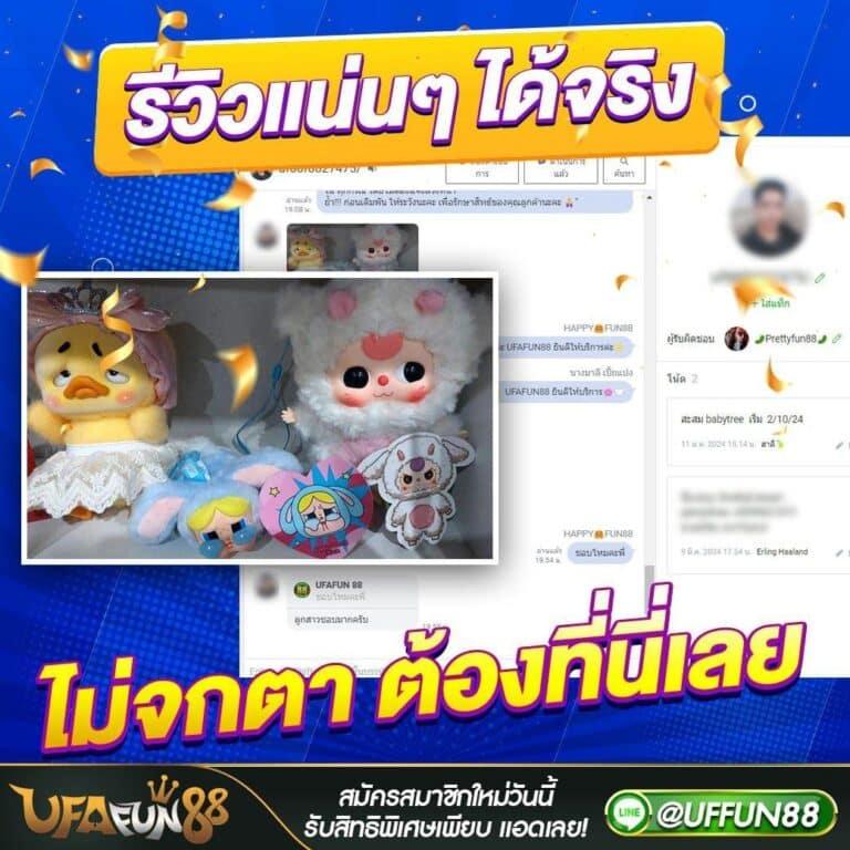 mabet99 แพลตฟอร์มคาสิโนอันดับหนึ่ง พร้อมโปรโมชั่นสุดพิเศษในไทย