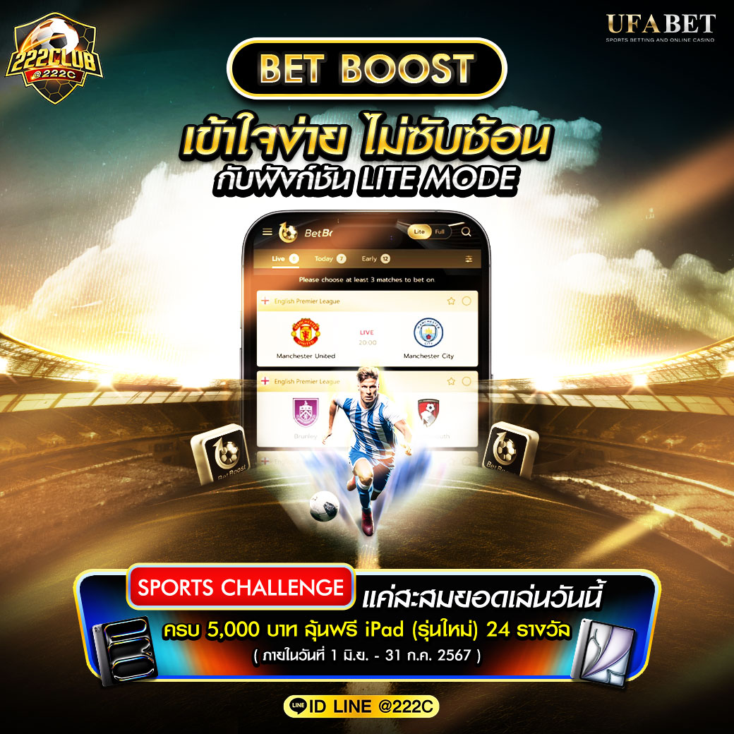 maya slot 10รับ100 รวมโปรโมชั่นสล็อตล่าสุด พร้อมใช้งานง่ายในไทย