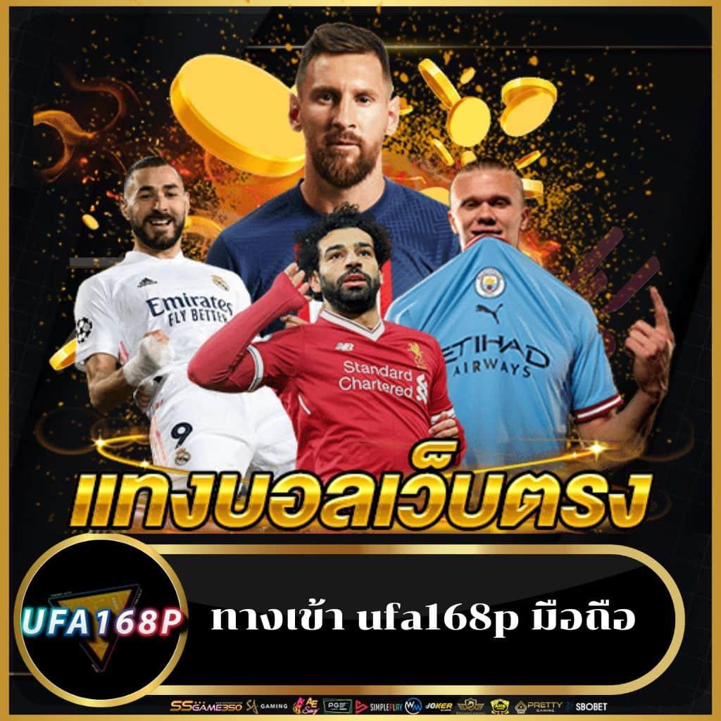 mb2bet คาสิโนเว็บตรง เล่นง่าย จ่ายจริง โปรโมชั่นแรงสุดในไทย