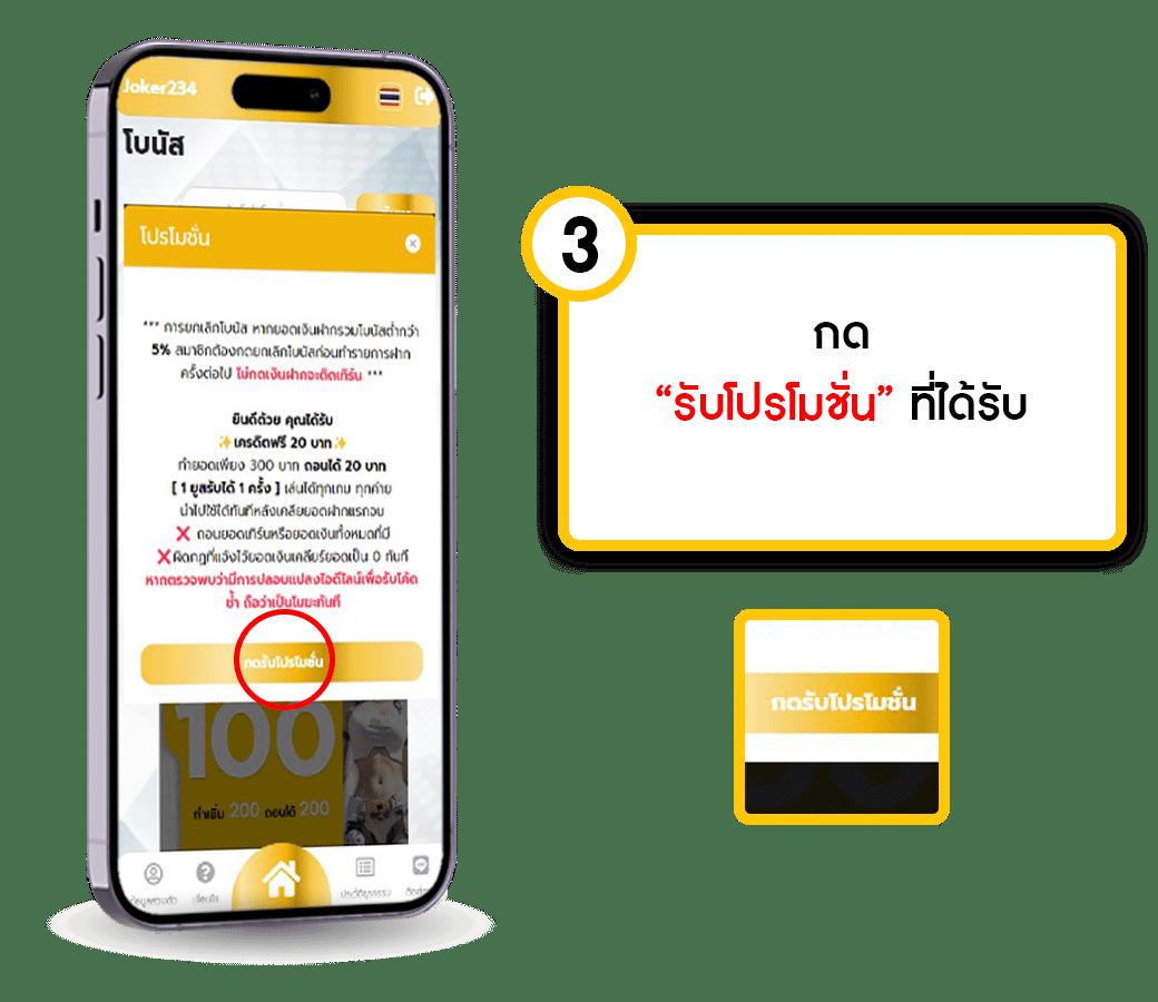 mega888 แพลตฟอร์มคาสิโนออนไลน์อันดับ 1 สำหรับเกมสนุกสุดมันส์