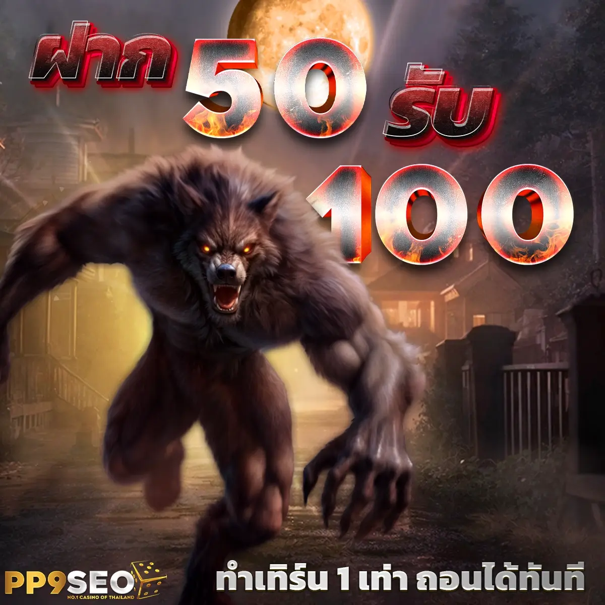 member jokerslotz999 เว็บตรงรวมเกมสล็อตแตกง่าย จ่ายจริงไม่มีโกง