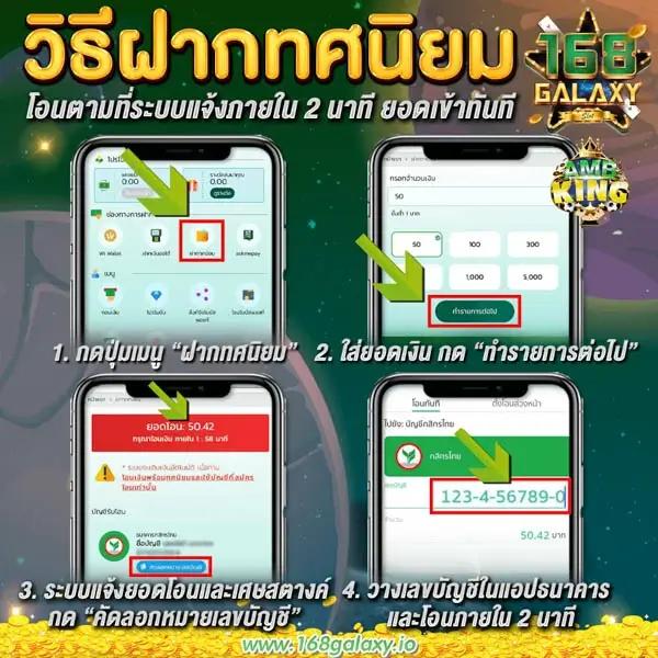 mgin168 เว็บเล่นเกมคาสิโนออนไลน์อันดับหนึ่งในประเทศไทย 2024