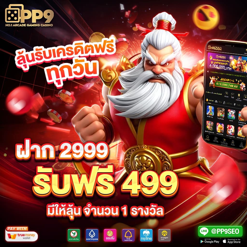 mgm789bet คาสิโนออนไลน์อันดับหนึ่ง รวมเกมใหม่ล่าสุดในไทย