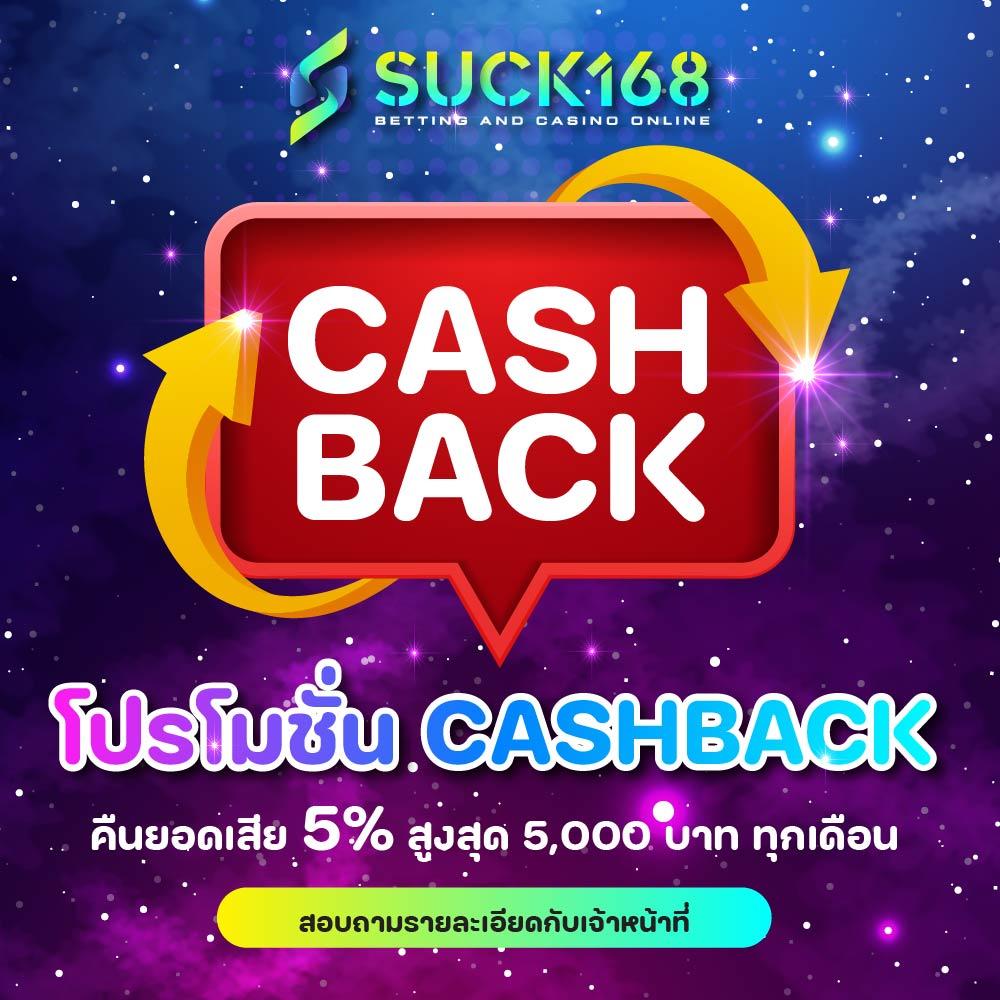mjm789 login ระบบทดลอง เล่นง่าย ได้เงินจริง โปรโมชั่นล่าสุด
