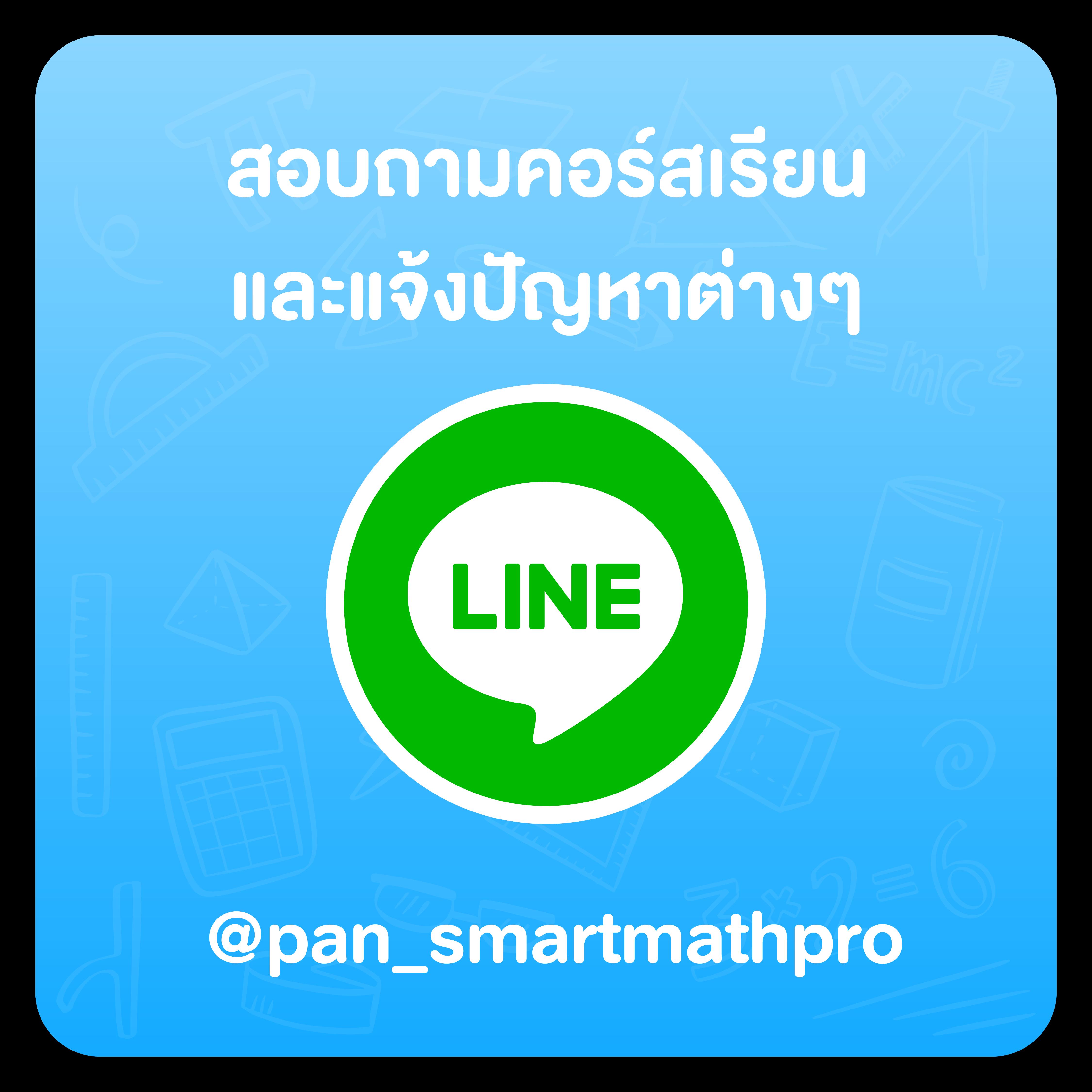 moopanda 888 เว็บคาสิโนออนไลน์สุดฮิต บริการครบจบในที่เดียว