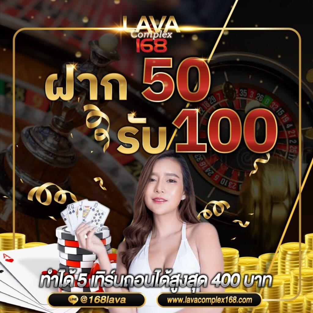my slot คาสิโนอันดับหนึ่ง รวมความสนุกและโบนัสสุดพิเศษที่ไทย