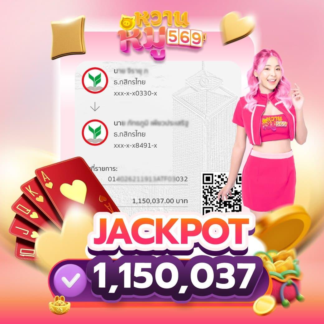 n16 slot คาสิโนออนไลน์ ครบวงจร รูปแบบใหม่ล่าสุดในไทย