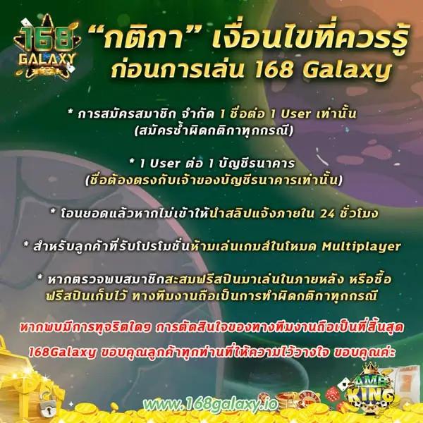 naza24 slot เว็บคาสิโนออนไลน์อันดับหนึ่ง ให้บริการเกมสนุกสุดมันส์
