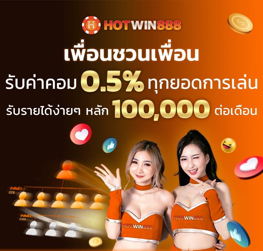 naza24 คาสิโนครบวงจร ระบบทันสมัย เล่นง่าย จ่ายจริง