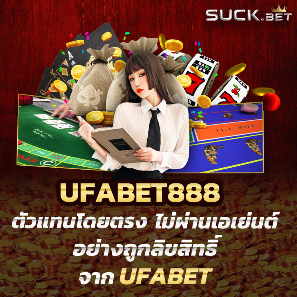 neo slot คาสิโนออนไลน์ เว็บตรง แจกโบนัสใหม่ๆ ทุกวัน