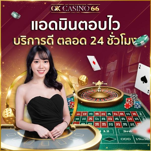 nevada 789 สล็อต เว็บตรงคาสิโนออนไลน์ มั่นคง ปลอดภัย อันดับ 1