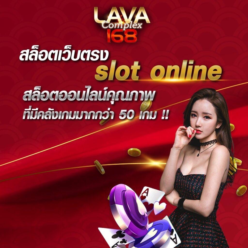 ng24h สล็อต เว็บตรง ฝาก-ถอน ไม่มีขั้นต่ำ ล่าสุด 2024