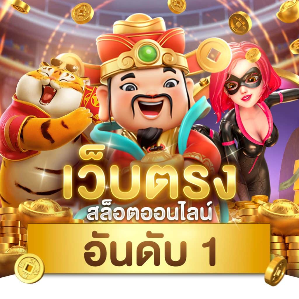 nisศูนย์รวมผลบอลสด7m แห่งเดียวในไทย วิเคราะห์แม่นยำทุกคู่สดๆ