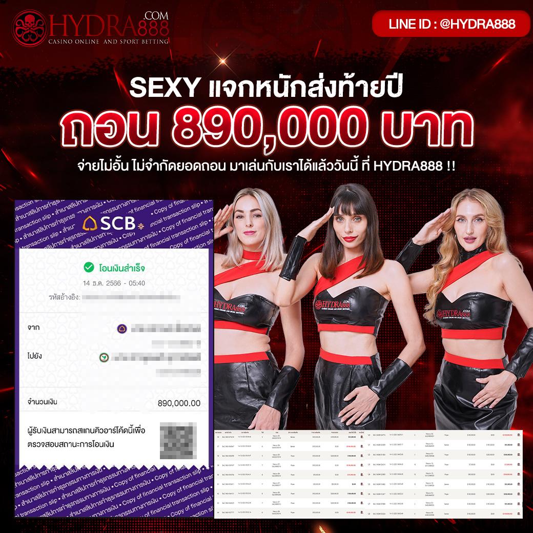 no1bet888 คาสิโนออนไลน์ครบวงจร สมัครง่าย ฝาก-ถอน ไม่มีขั้นต่ำ
