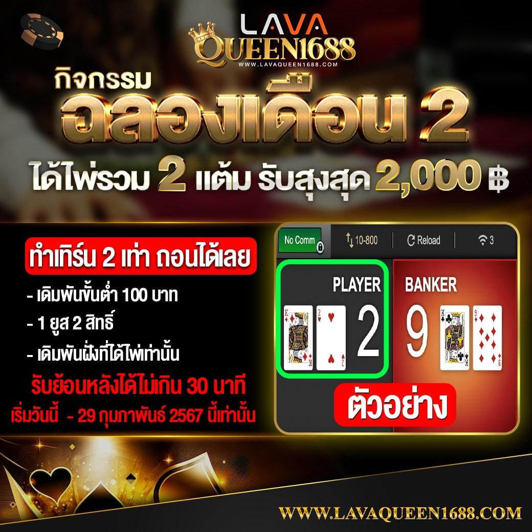 nolimitcity เว็บใหญ่เกมทันสมัย ที่สุดแห่งการเดิมพันยอดนิยม