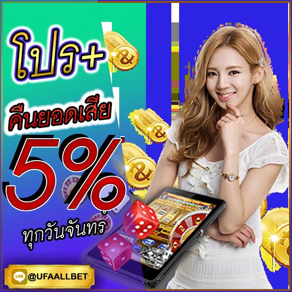 omg333 คาสิโนออนไลน์ ระบบใหม่ล่าสุด ที่คุณไว้ใจได้ในเอเชีย