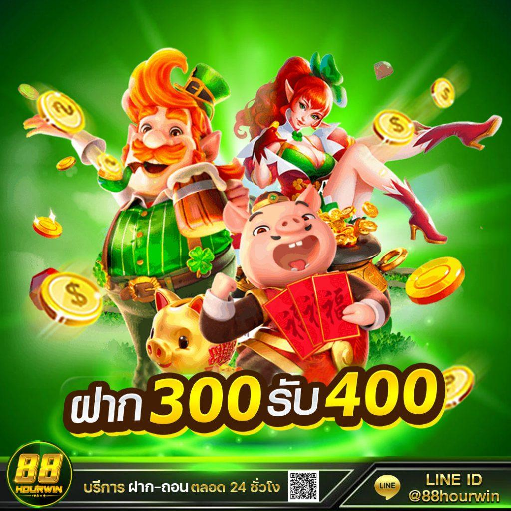 omg777 slot เว็บตรงสล็อตแตกง่าย ระบบทันสมัยที่สุดในไทย