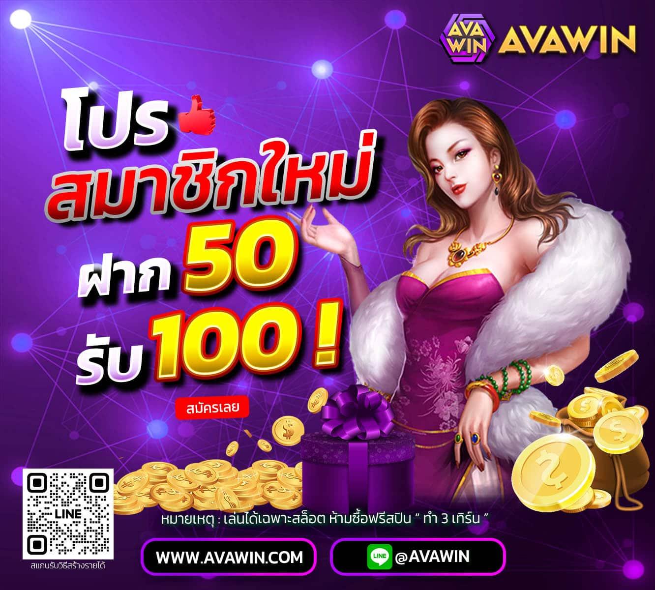 pg189 คาสิโนออนไลน์อันดับหนึ่ง รวมเกมสล็อตและเกมเดิมพันยอดนิยม