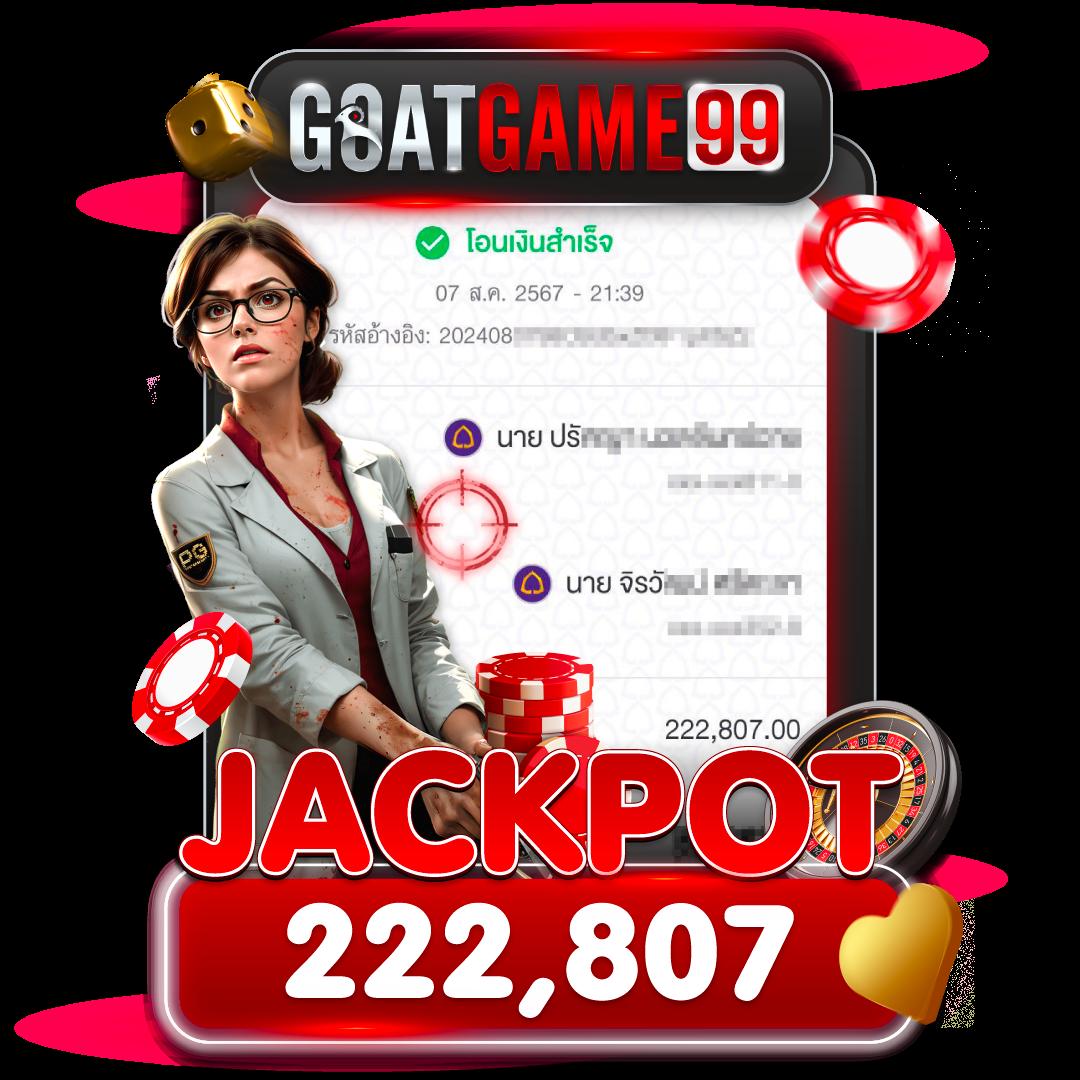 pg888th คาสิโนออนไลน์ครบวงจร เล่นง่าย จ่ายจริง ไม่ผ่านเอเย่นต์