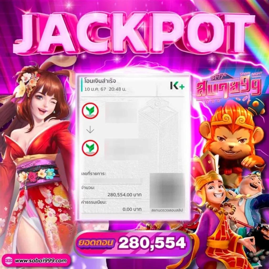 pg888เว็บตรง คาสิโนออนไลน์มาตรฐานระดับสูง ปลอดภัย มั่นคงที่สุดในไทย