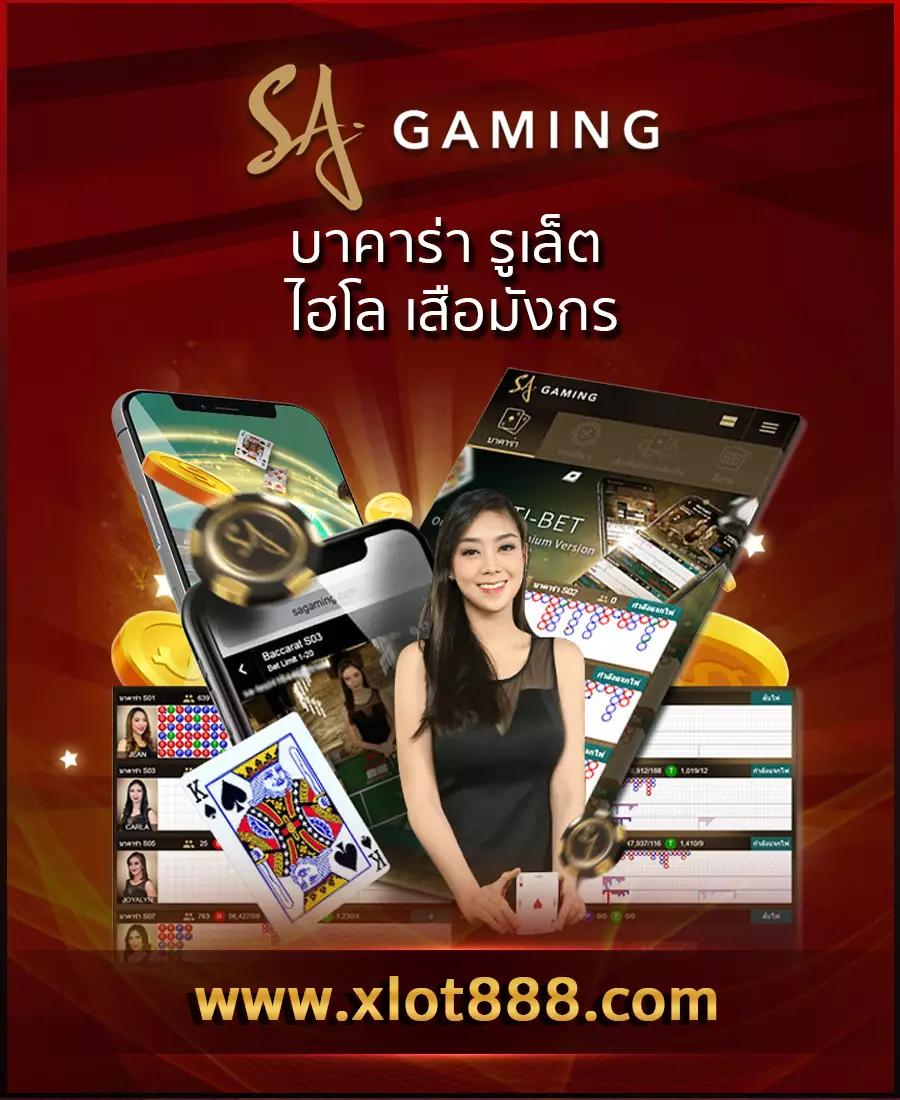 pg auto89 คาสิโนออนไลน์อันดับ1 เว็บตรง มั่นคง ปลอดภัย 2024