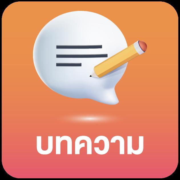 pg betflix wallet เว็บตรง ระบบอัตโนมัติ ฝากถอนง่าย ไม่มีขั้นต่ำ