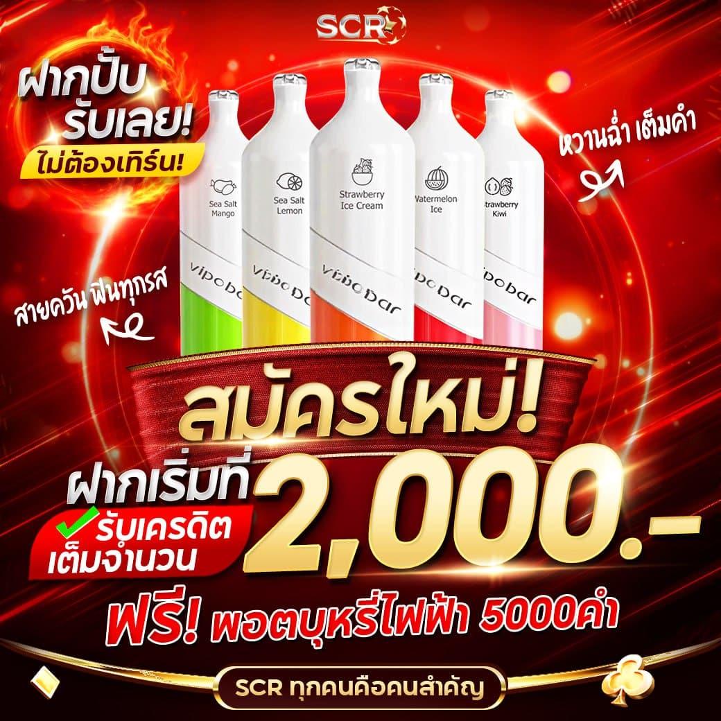 .pg piggy คาสิโนออนไลน์มั่นคง บริการครบถ้วน ระบบทันสมัย