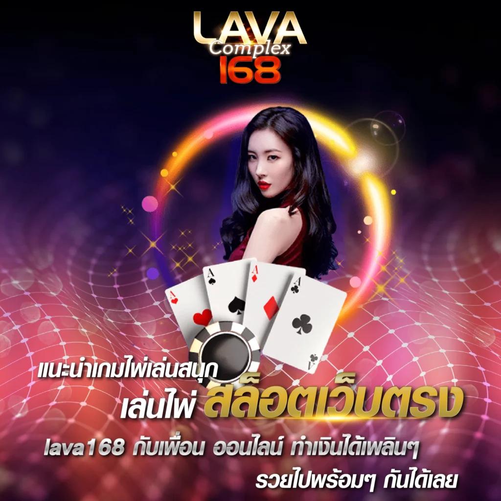 pg slot เว็บ ตรง อันดับ 1 คาสิโนครบวงจร ระบบทันสมัย 2024