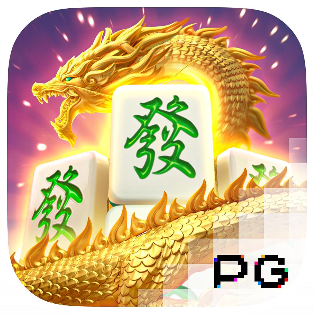 pg slot แตกง่าย เว็บตรง มั่นใจ ปลอดภัย แตกหนักทุกเกม