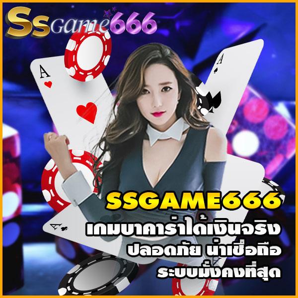 pg slot แพลตฟอร์มเกมสล็อตยอดนิยม สมัครง่าย รับโปรโมชั่นแรงที่สุด