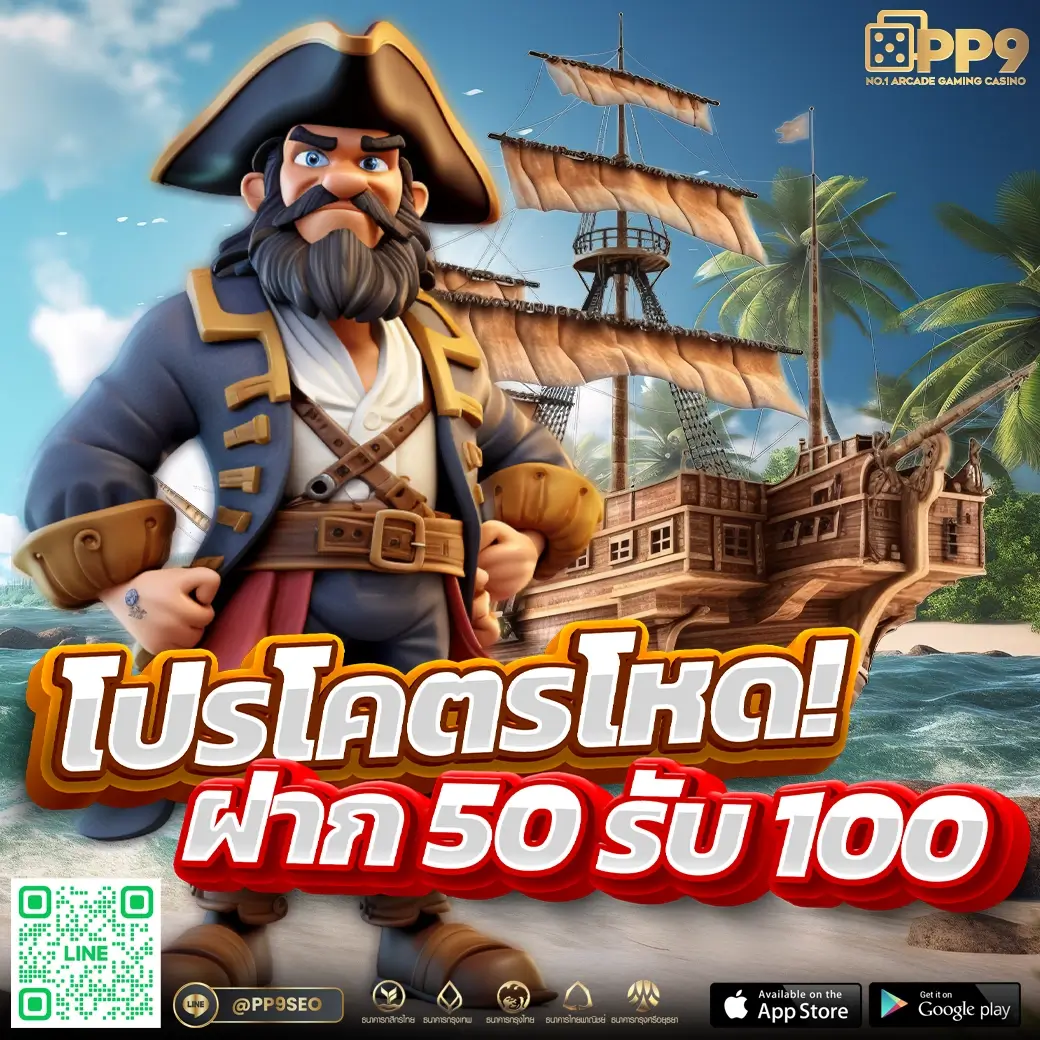 pg สล็อต 168 ศูนย์รวมเกมสล็อตสุดฮิต ใช้งานง่าย ระบบทันสมัย