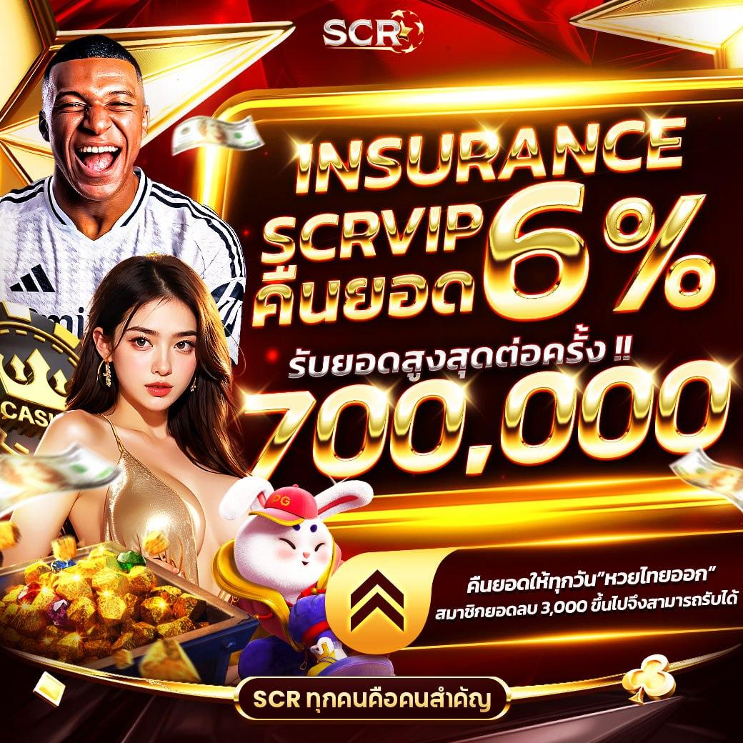 pgbetflix เว็บคาสิโนยอดนิยม ทดลองเล่นฟรี เล่นง่ายจ่ายจริง