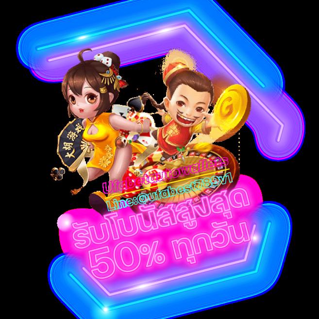 pgslot1688 เกมสล็อตครบวงจร โบนัสแตกง่าย เล่นได้ทุกเวลา