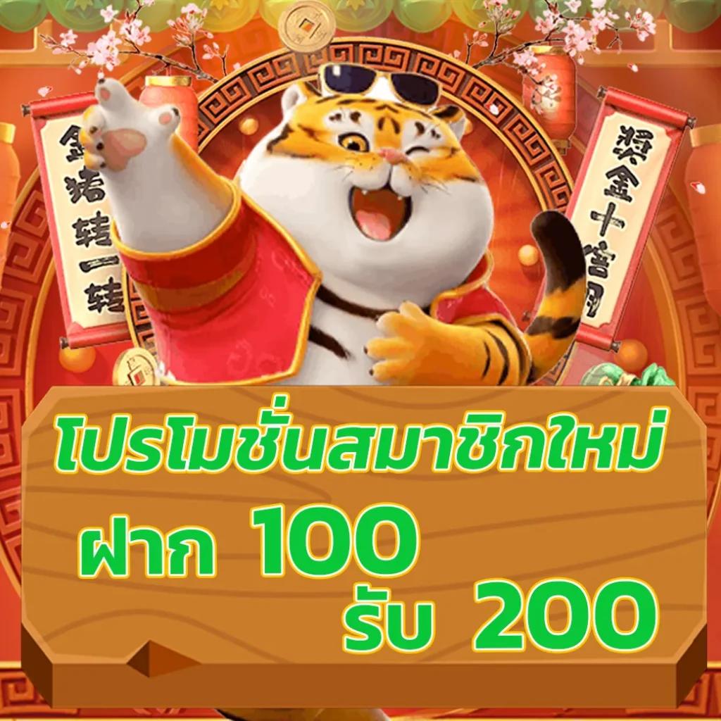 pgslot888asia แพลตฟอร์มเกมคาสิโนออนไลน์ วิธีใหม่ล่าสุด มอบความสนุกเต็มรูปแบบ