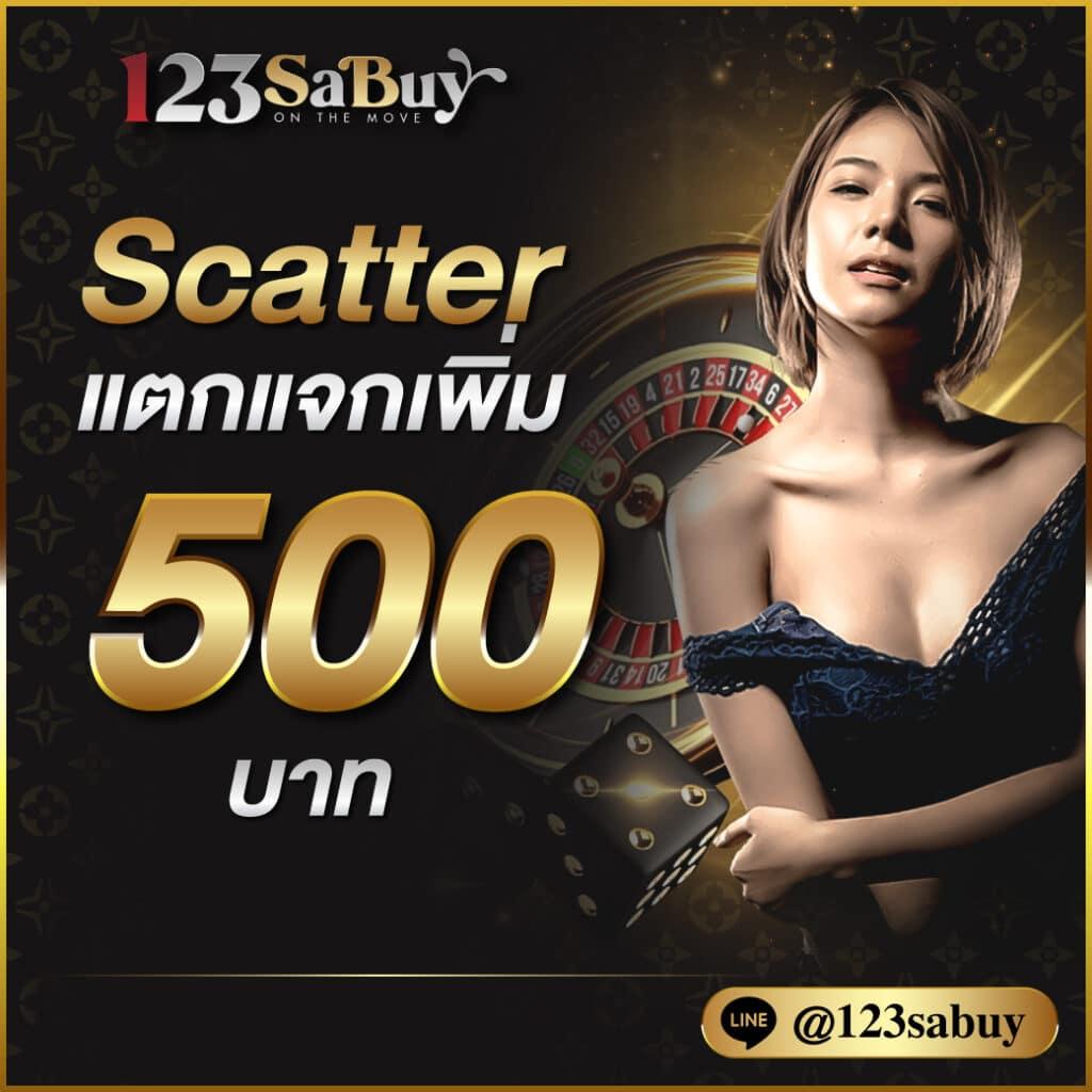 pgslot gaming เว็บตรง สล็อตออนไลน์อันดับ 1 ของไทย แจกฟรีเครดิต 100%