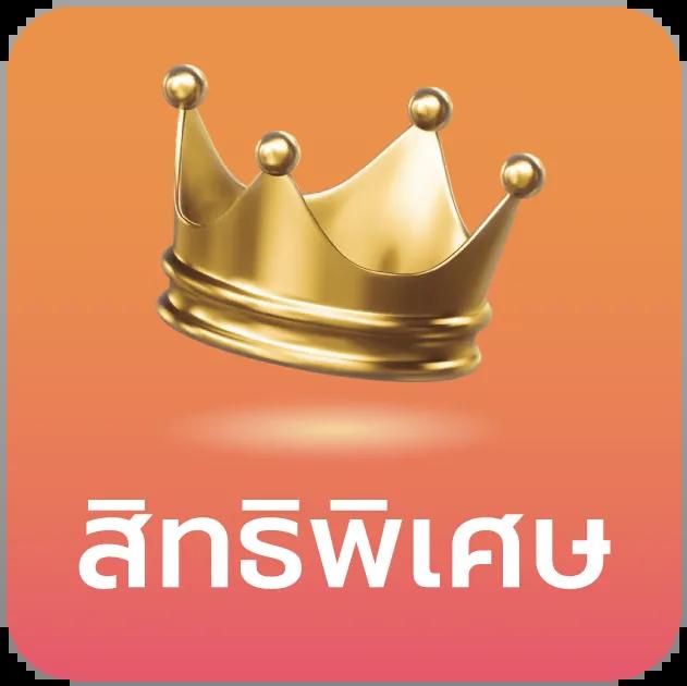 pgslotcash คาสิโนเติมเต็มทุกความสนุก ด้วยเกมสุดฮิตอันดับ 1 ในไทย