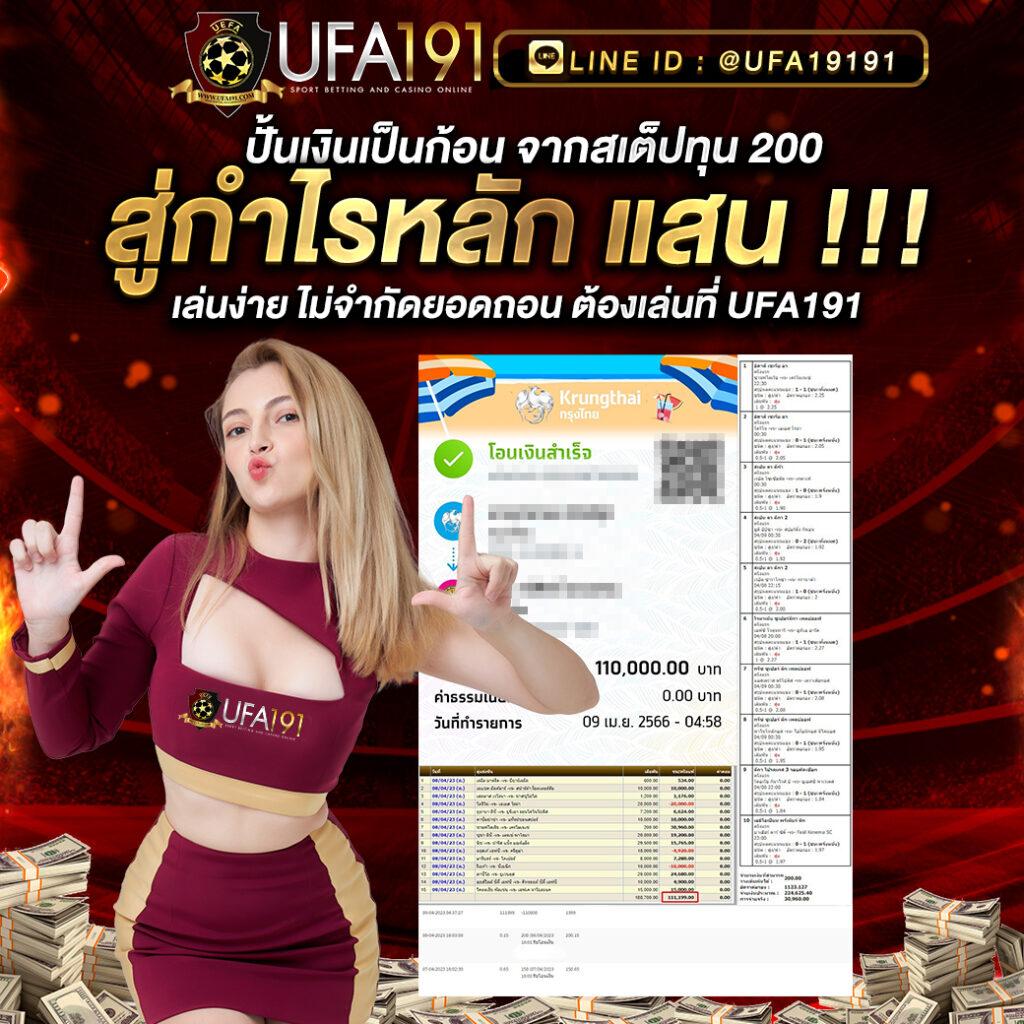 pgslotmega แหล่งรวมเกมสล็อตสุดฮิต โบนัสแตกง่าย ทุกวัน
